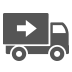 貨車