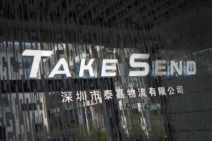 金九銀十贏旺季，特價(jià)美國專線時(shí)效穩(wěn)定5-12天妥投