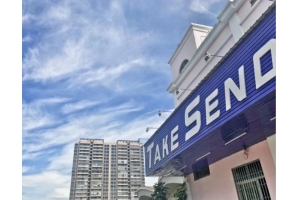 杭州國際貨代公司排名