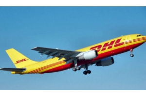 東莞DHL國際快遞到荷蘭價(jià)格表