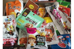 從國內寄快遞到意大利能發食品嗎?