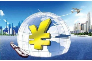寄包裹到美國運(yùn)費(fèi)多少?什么快遞最快?