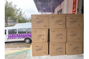 防疫用品國際快遞：泰嘉物流可發口罩、消毒液等到國外