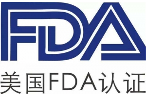 防疫物品出口需要什么資質?CE認證和FDA認證有什么區別?