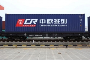 商務部鼓勵中歐班列與跨境電商合作，泰嘉鐵路小包低價收貨
