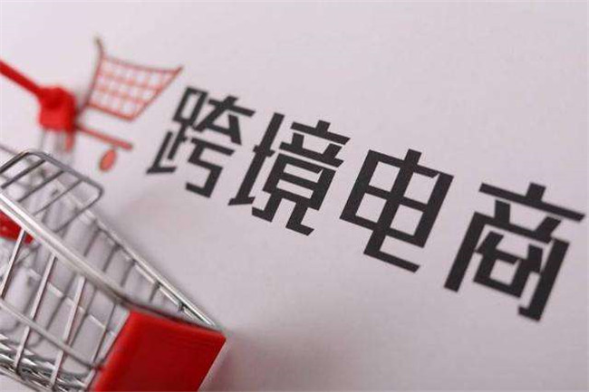 深圳中轉倉：Lazada倉儲代打包代發貨