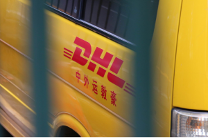DHL國際快遞寄件限制和寄件流程解析