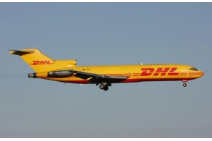 深圳DHL快遞價格表-DHL快遞價格運費-費用查詢
