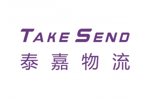 寄國際快遞怎么有效節(jié)省運費？省錢小技巧