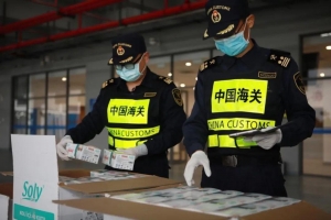 國際快遞遇到海關查驗到底查些什么？
