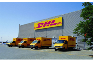 珠海DHL快遞網點-珠海DHL公司-珠海DHL快遞
