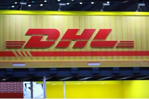 DHL國(guó)際快遞計(jì)劃在荷蘭新建26個(gè)轉(zhuǎn)運(yùn)中心