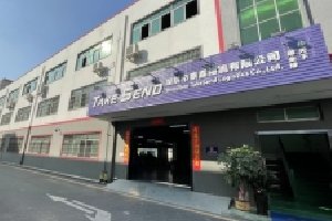 降低供應鏈成本的 10 大技巧