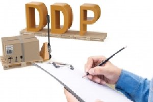什么是DDP？什么是DDU？DDP和DDU如何選擇？